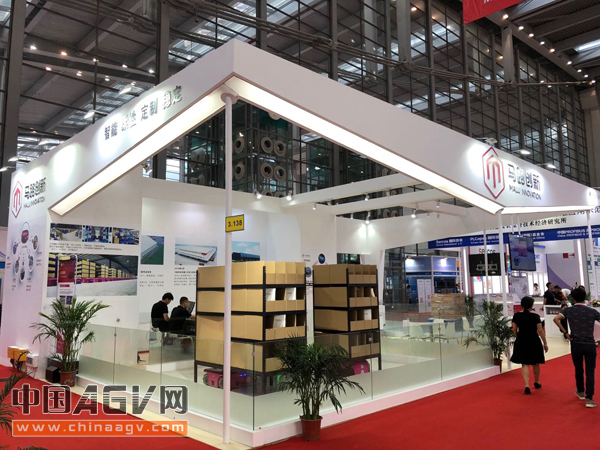 马路创新AGV惊艳亮相VisionChina 广受关注