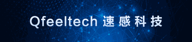 喜报 | 速感科技入选中国人工智能企业top100榜单