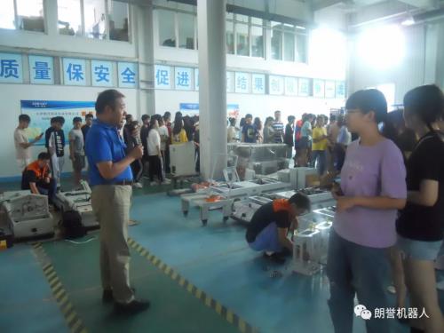 欢迎"天津职业技术师范大学"师生来朗誉参观交流