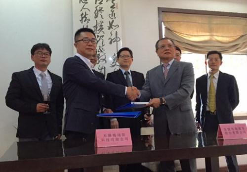 格瑞斯携手东捷打造智能工厂全流程解决方案