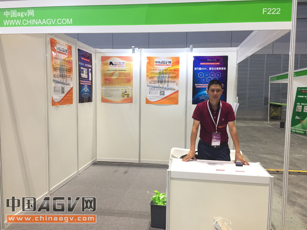 7月，中国AGV网将亮相上海AGV物流设备展