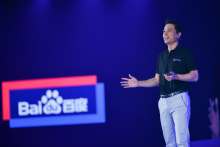 一文尽揽百度AI大会：L4级无人车量产 推出“昆仑”AI芯片