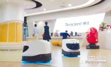 陆掀快递风暴 配送机器人满街跑