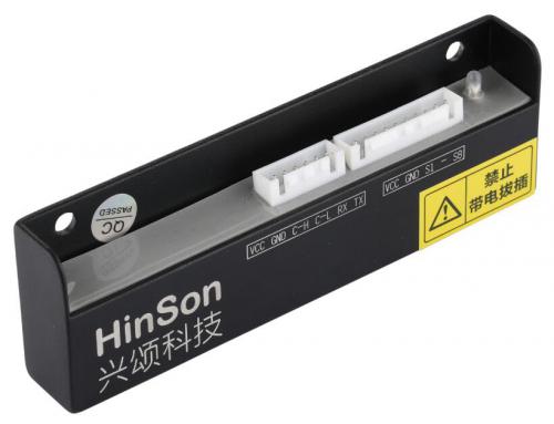 兴颂机器人 磁导航传感器 CNS-MGS-08