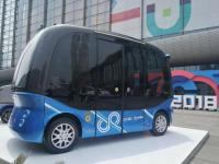 百度无人车量产下线：已拿到国内外订单 率先在广深运营