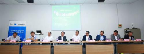 KUKA 受邀 IFR-CRIA CEO 圆桌会议，共话互联智造大趋势