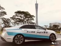 景驰无人车披露最新技术进展，2年后开启国内规模化运营 | 视频