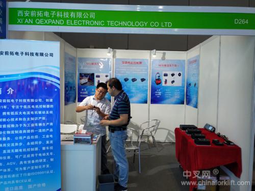 西安前拓：创新赢得市场 品质成就未来