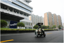 有意思！这款机器人当警察能巡逻抓小偷