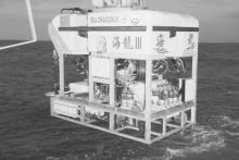 水下机器人 ▏身怀绝技的“海龙III”