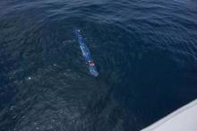 中国科学院沈阳自动化研究所探索1000自主水下机器人黄海应用航次喜创佳绩