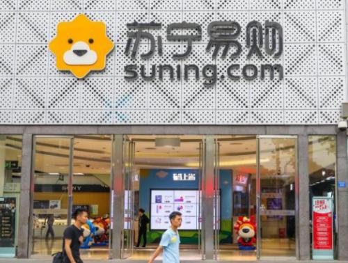 苏宁物流急扩仓储布局 或借仓储服务吸引品牌商