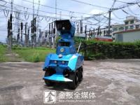 电力巡查用上 智能机器人