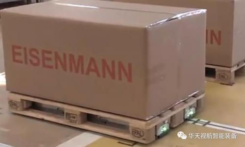 可以钻到栈板底下运行的双胞胎AGV,你见过吗？