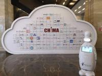 实力C位，能力上位，诺亞医院物流机器人，不pick不行