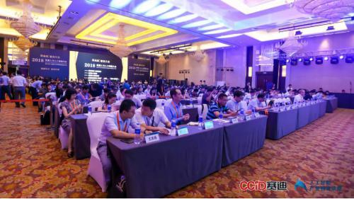 动态 | 速感科技获智能服务机器人专业委员会首批成员，助力人工智能产业创新