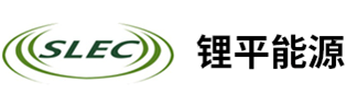 上海锂平能源科技有限公司 上海锂平能源科技有限公司