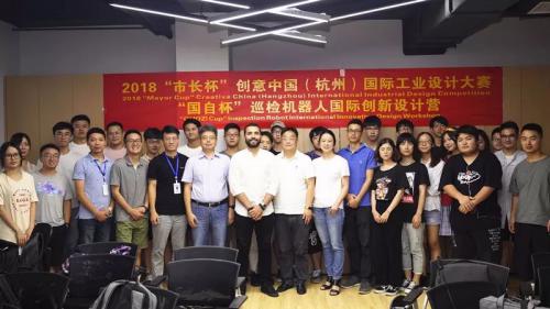 扬起创意的风帆~谁能在机器人设计比赛中C位出道？