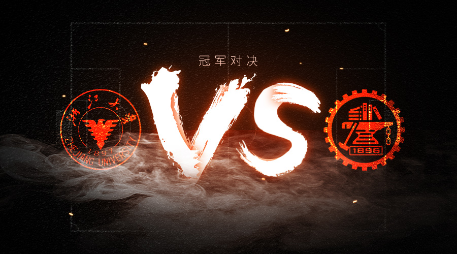 机器人“世界杯”冠军的巅峰对决，你pick谁？