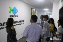 新闻简讯 |山东财经大学师生的水下机器人之旅