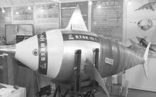 美媒炒作中国“机器鱼”威胁 渲染中美海底竞争