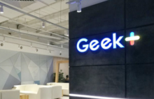 物流机器人的诞生掀起了物流行业的智能变革