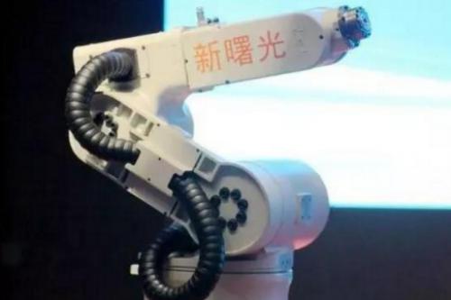 山东首个自主研发机器人品牌“新曙光”问世