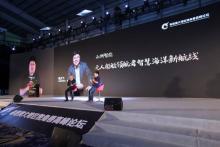 云洲智能张云飞：已实现无人艇4500公里不间断航行