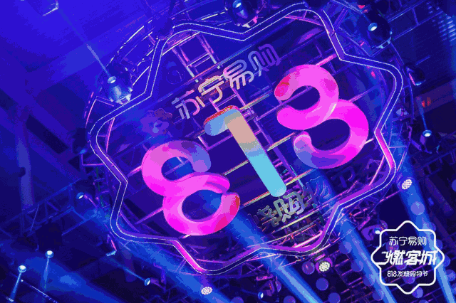 牧星智能机器人带你“燃”动全场，热撩网红小姐姐