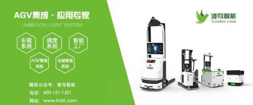 什么是智能工厂？