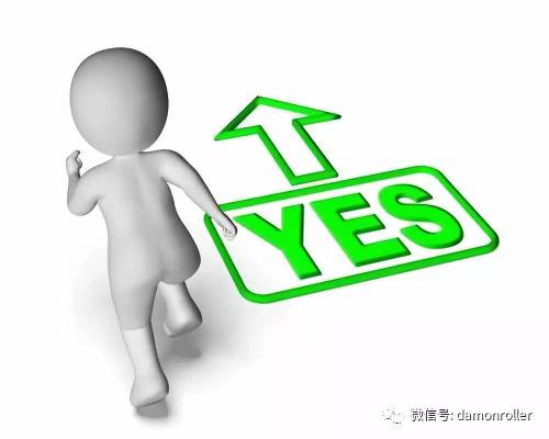 德马工业2280系列以塑战钢