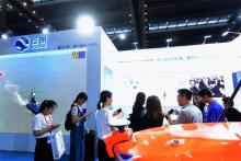 总理都点赞的无人艇亮相宝博会海洋产业展区