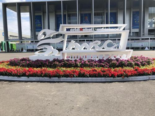 2018世界机器人大会 擎朗机器人新品无人配送机器人全球首发