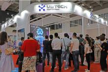 多款新品亮相世界机器人大会 优必选打造“+人工智能”新生态