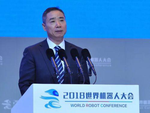  推动机器人产业健康发展 辛国斌提出四点倡议