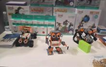 【重磅】世界机器人大会来了！解读机器人行业四大趋势！