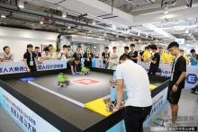 “机”动时刻 | 2018世界机器人大会举行 大赛现场机器人同场竞技