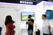 [智博会]探秘城市地下空间 看机器人如何巡检地下管道