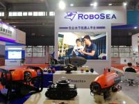 人民网：世界机器人大会闭幕 水下领域成市场亮点