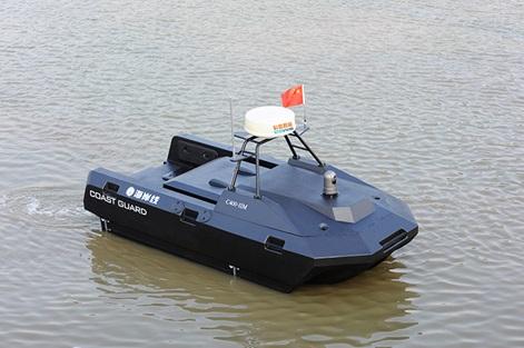 解读海洋无人系统装备，“智慧海洋论坛”引关注