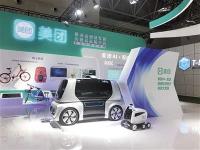 送外卖不再只有小哥 还可能是辆无人车