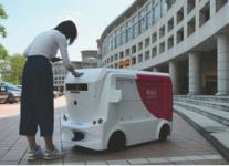 快递小哥马上就要失业了？无人配送车已经上线！