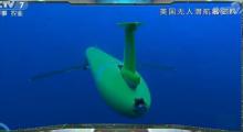 美国在南海部署新型无人机 将对中国核潜艇造成威胁