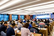 沈阳法库无人系统产业创新与发展研讨举行，探索无人车、船及无人机协同发展