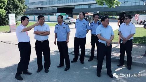 松江区副区长邢铁军到科大智能调研指导