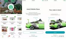 「AutoX」在加州落地了“无人车送菜”，选择这个场景的依据是？
