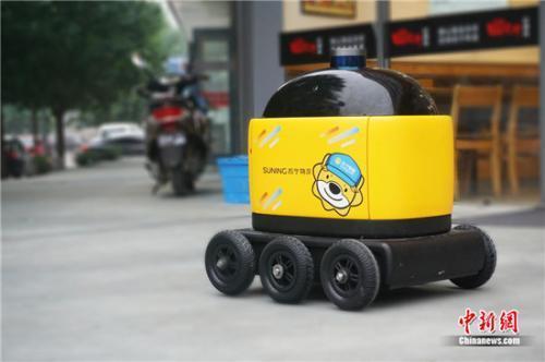 苏宁物流跑步进入无人物流2.0时代