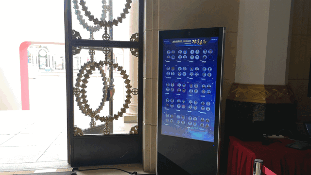 海康威视金融科技风暴来袭