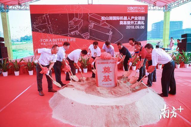 创新从0到1再到N有路径！看松山湖创业“魔法师”如何让机器人产业从校园飞向全球