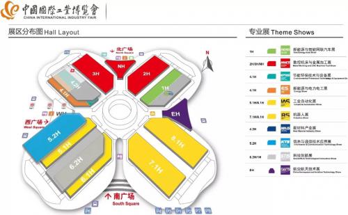 2018#上海国家会展中心#6.2H B173#厚达智能你